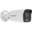 Hikvision IP Camera DS-2CD2047G2-LU Bullet