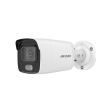 Hikvision IP Camera DS-2CD2047G2-L Bullet