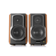 Edifier Bookshelf Speaker S1000MKII  Brown