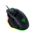 Razer Gaming mouse Basilisk V3