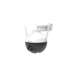 EZVIZ IP Dome  CS-C8C 2 MP