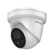 Hikvision IP Dome Camera DS-2CD2386G2-IU F2.8 8 MP