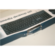 SALE OUT. Gembird KBS-UM-04 Multimedia desktop set
