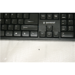 SALE OUT. Gembird KBS-UM-04 Multimedia desktop set
