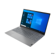 Lenovo ThinkBook 15 (Gen 3) ACL Mineral Grey