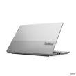 Lenovo ThinkBook 15 (Gen 3) ACL Mineral Grey