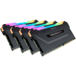 Corsair VENGEANCE RGB PRO 64 GB
