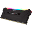 Corsair VENGEANCE RGB PRO 64 GB