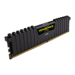 Corsair VENGEANCE LPX 64 GB