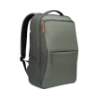Lenovo Eco Pro 15.6-inch Backpack Green