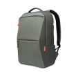 Lenovo Eco Pro 15.6-inch Backpack Green