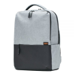 Xiaomi Commuter Backpack Fits up to size 15.6 "