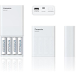 Panasonic Eneloop Powerbank K-KJ87MCC40U AA
