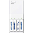 Panasonic Eneloop Powerbank K-KJ87MCC40U AA