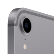 Apple iPad Mini 6th Gen 8.3 "