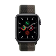 Apple Watch SE MKR33UL/A 40mm