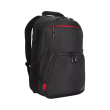 Lenovo ThinkPad Essential Plus 15.6-inch Backpack (Sustainable & Eco-friendly
