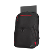 Lenovo ThinkPad Essential Plus 15.6-inch Backpack (Sustainable & Eco-friendly