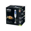 Braun Hand Blender | MQ 3035 Sauce MultiQuick 3 | Hand Blender | 700 W | Number of speeds 2 | White