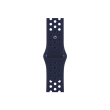 41mm Midnight Navy/Mystic Navy Nike Sport Band - Regular
