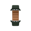 41mm Sequoia Green Leather Link - M/L