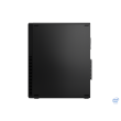 Lenovo ThinkCentre M70s Desktop
