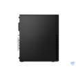 Lenovo ThinkCentre M70s Desktop