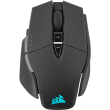 Corsair Tunable FPS Gaming Mouse M65 RGB ULTRA WIRELESS 26000 DPI