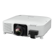 Epson 3LCD Laser Projector EB-PU2010W WUXGA (1920x1200) 10000 ANSI lumens White Lamp warranty 12 mon