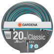 Gardena Classic 19mm (3/4") 20m 18022-20 Gardena Classic 19mm (3/4") 20m 18022-20