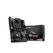 MSI MAG B550 TORPEDO Processor family AMD
