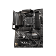 MSI MAG B550 TORPEDO Processor family AMD