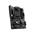 MSI MAG B550 TORPEDO Processor family AMD