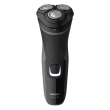 Philips Electric Shaver  S1231/41 Series 1000 Operating time (max) 40 min