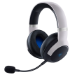 Razer Gaming Headset for Playstation 5 Kaira Pro Built-in microphone