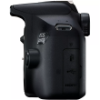 Canon D.CAMERA EOS 2000D BK BODY EU26 Megapixel 24.1 MP