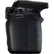 Canon D.CAMERA EOS 2000D BK BODY EU26 Megapixel 24.1 MP