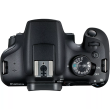 Canon D.CAMERA EOS 2000D BK BODY EU26 Megapixel 24.1 MP