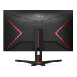 AOC Monitor 27G2SAE/BK 27 "