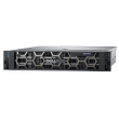 Dell PowerEdge R540 Rack (2U)