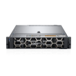 Dell PowerEdge R540 Rack (2U)
