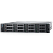 Dell PowerEdge R540 Rack (2U)