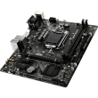 MSI H310M PRO-VDH PLUS Processor family Intel