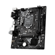 MSI H310M PRO-VDH PLUS Processor family Intel