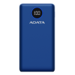 ADATA Power Bank AP20000QCD Li-Polymer