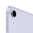 Apple iPad Air 5th Gen 10.9 "