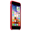Apple iPhone SE Silicone Case (PRODUCT)RED