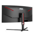 AOC 	Monitors  CU34G3S/BK 34 "