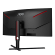 AOC 	Monitors  CU34G3S/BK 34 "