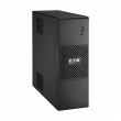 Eaton UPS 5S 700i 700 VA